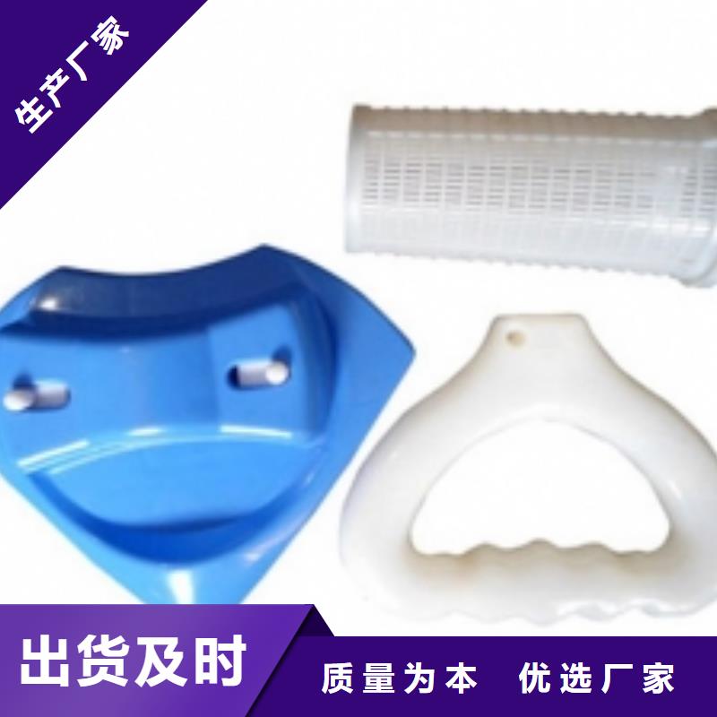 注塑产品_尼龙套厂家厂家销售