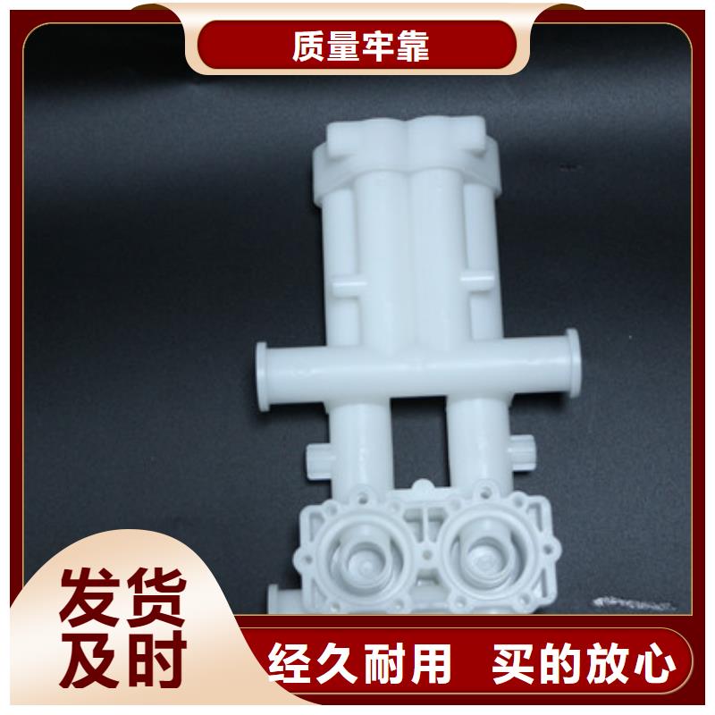 注塑产品尼龙轮快捷物流