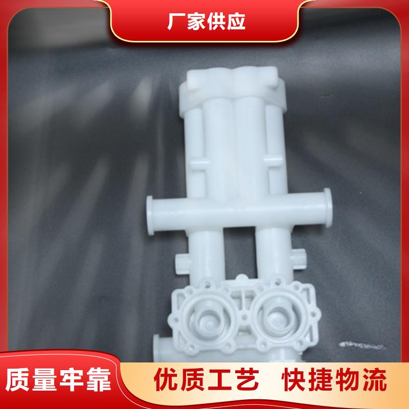 有现货的注塑产品有气纹怎么解决品牌厂家