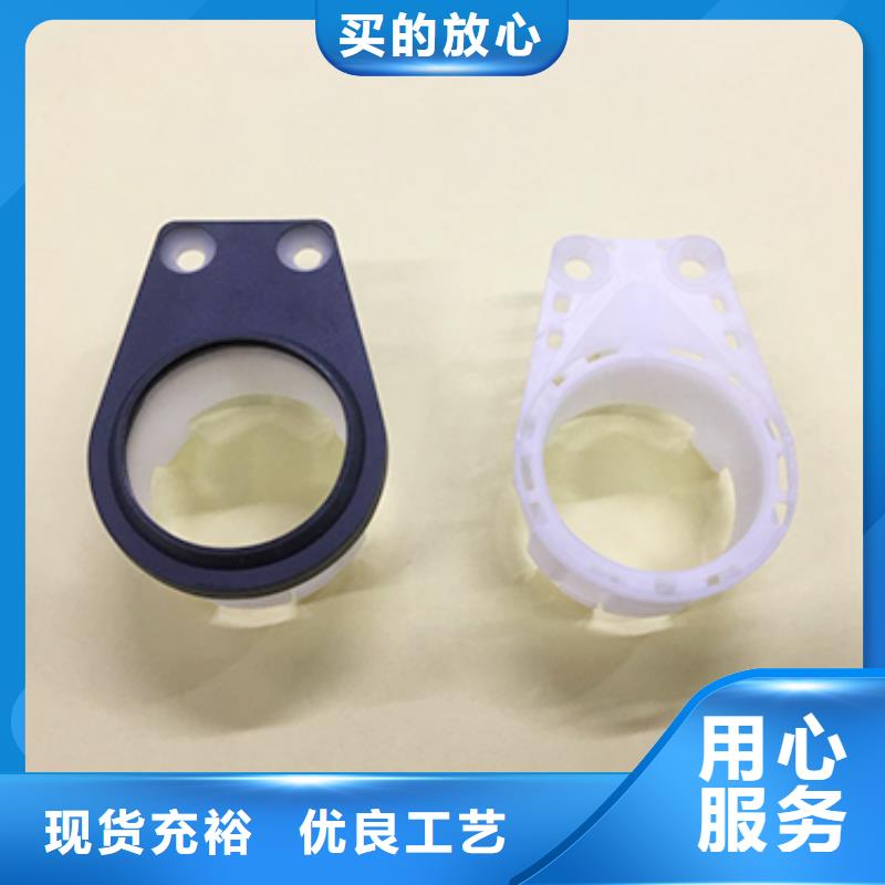 有现货的注塑产品有气纹怎么解决品牌厂家