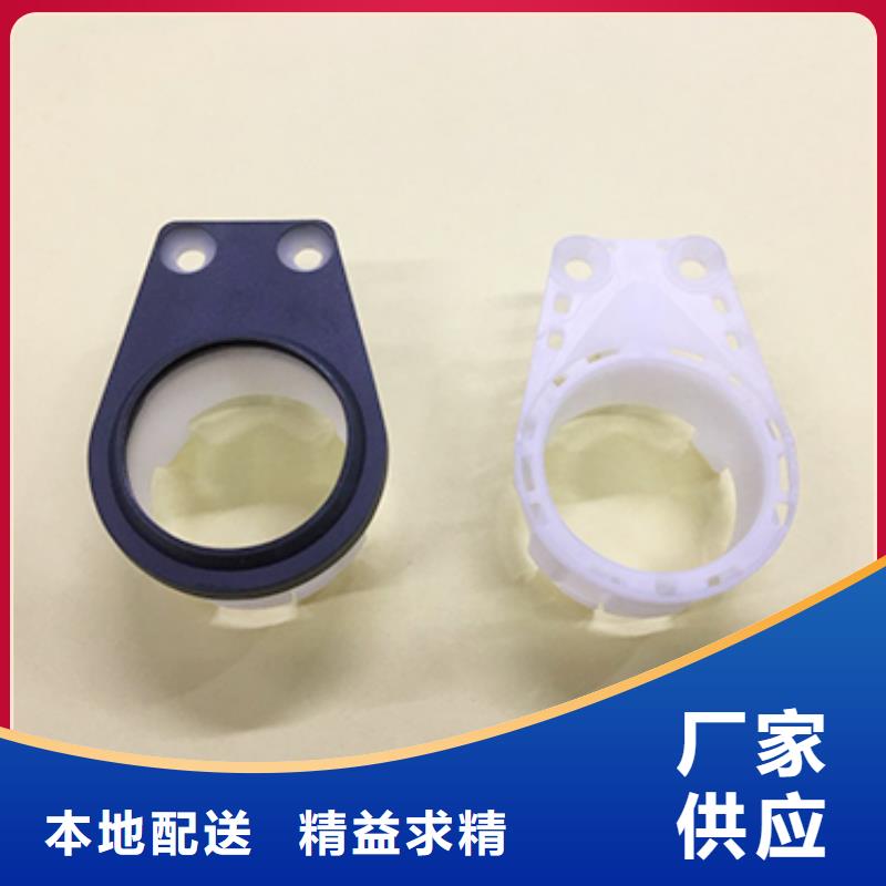 可信赖的注塑产品困气原因及解决方法厂家