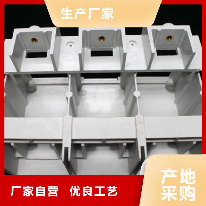 注塑产品尺寸大小调试技巧正规靠谱