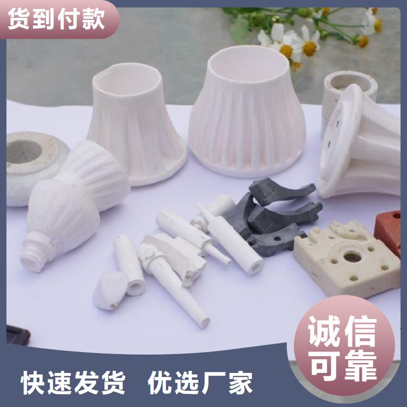注塑产品,【聚氨酯制品】生产加工