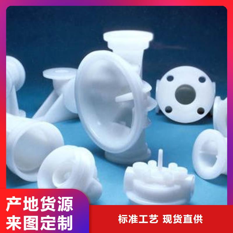 注塑产品硅胶密封条精品选购