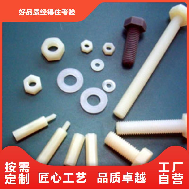 注塑产品困气原因及解决方法供应商-长期合作