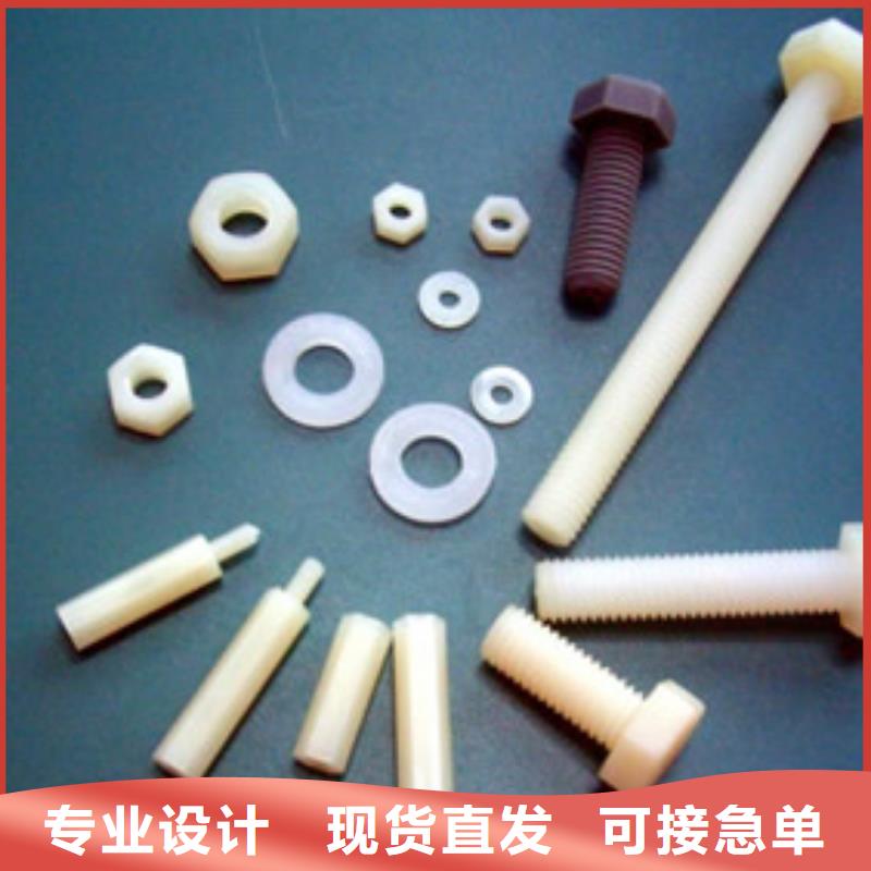 注塑产品困气原因及解决方法供应商-长期合作