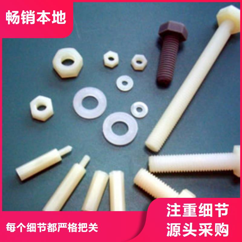 注塑产品[氟胶条]全品类现货