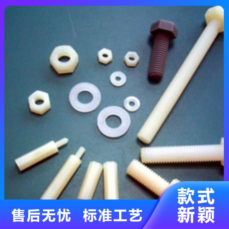 注塑产品轻型输送带保障产品质量