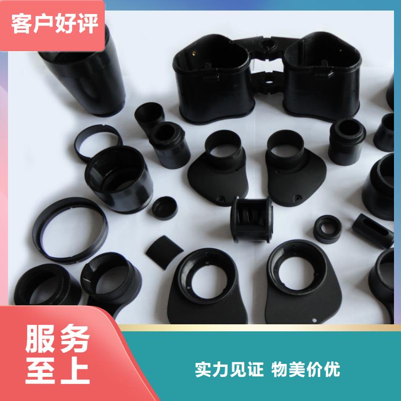 注塑产品应力痕解决方案、注塑产品应力痕解决方案价格