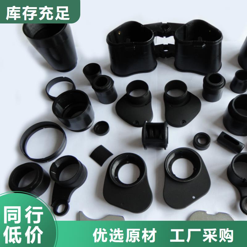 批发注塑产品有气纹怎么解决的当地厂家