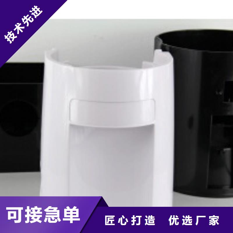注塑产品聚氨酯制品多年经验值得信赖