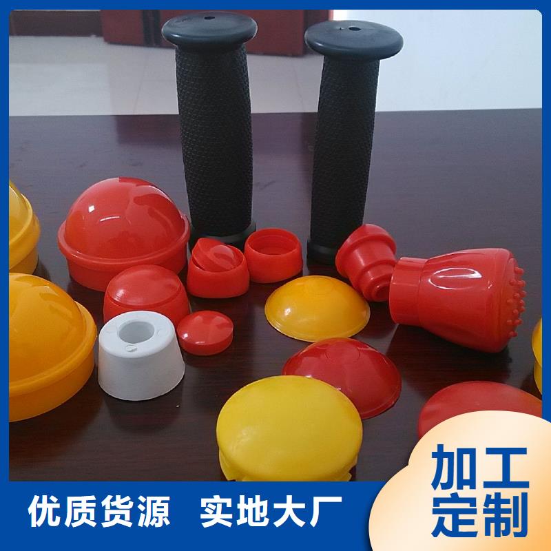 注塑产品困气原因及解决方法本地供货商