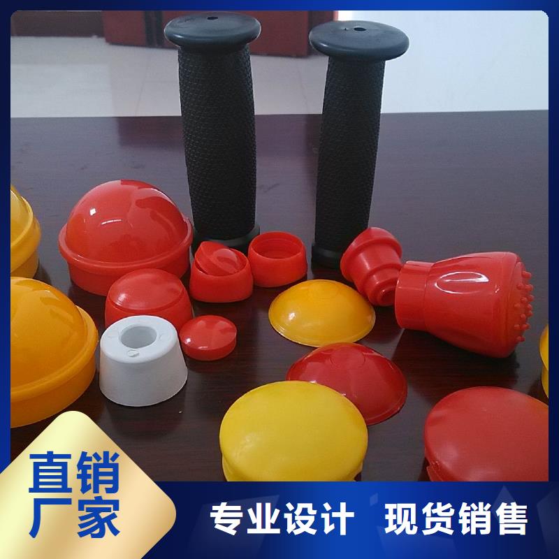现货充足的注塑产品有气纹怎么解决厂家