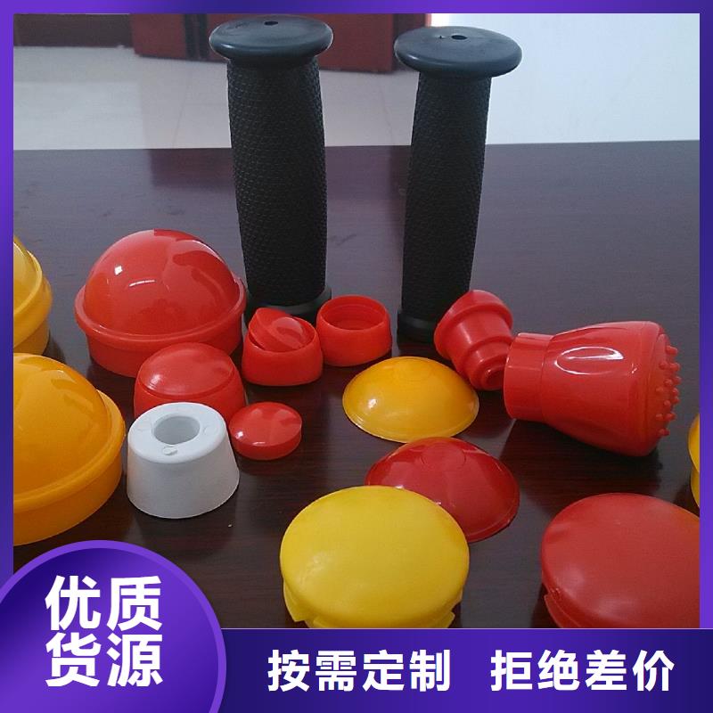 大口径橡胶管铭诺【注塑产品_尼龙套厂家快捷物流】