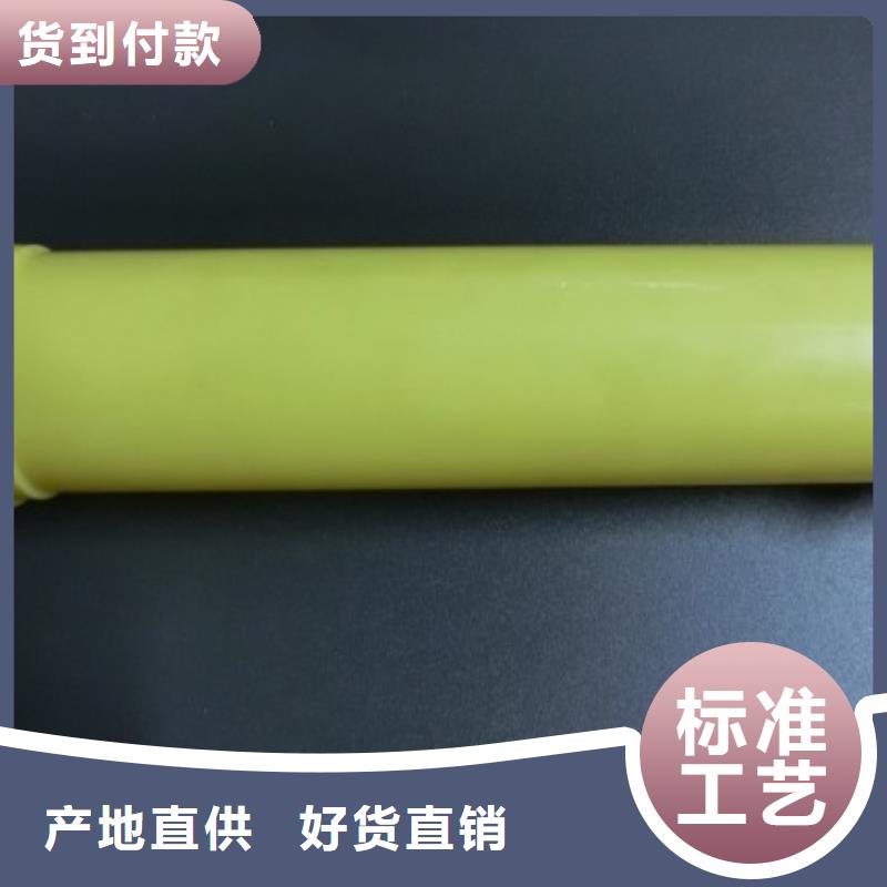 注塑产品[尼龙轮]工厂现货供应