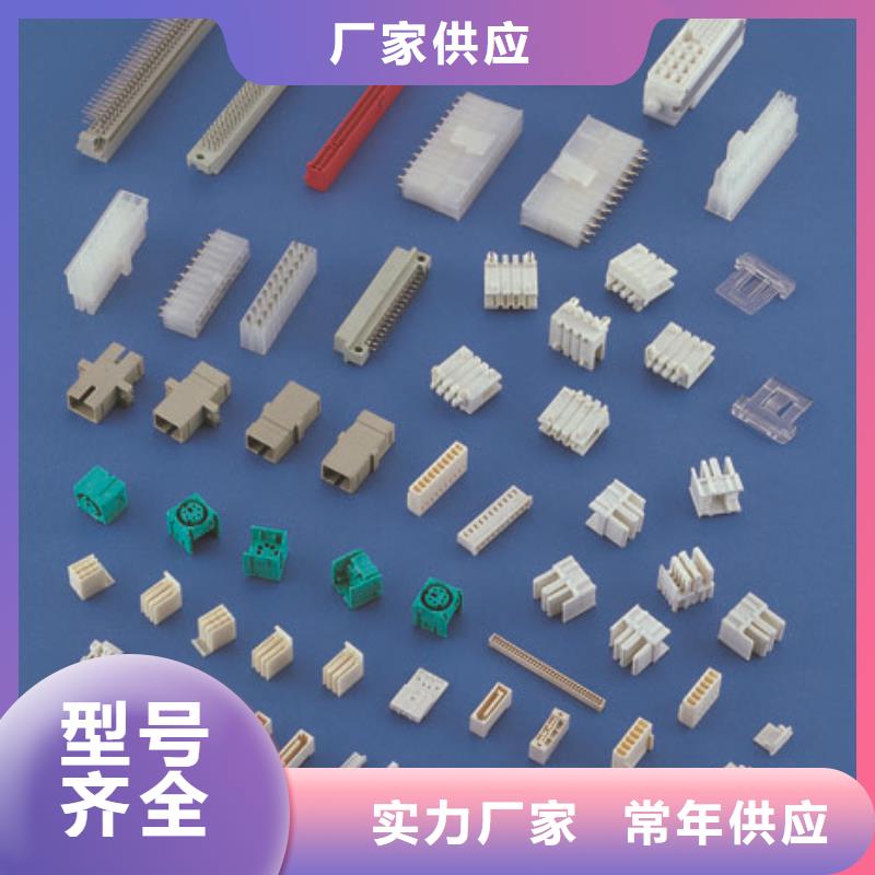 注塑产品【尼龙齿轮】多种规格供您选择