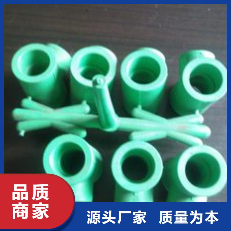 注塑产品开裂原因分析精选商家