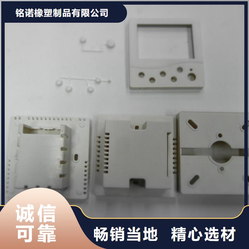 注塑产品杀菌锅塑料隔板快捷的物流配送