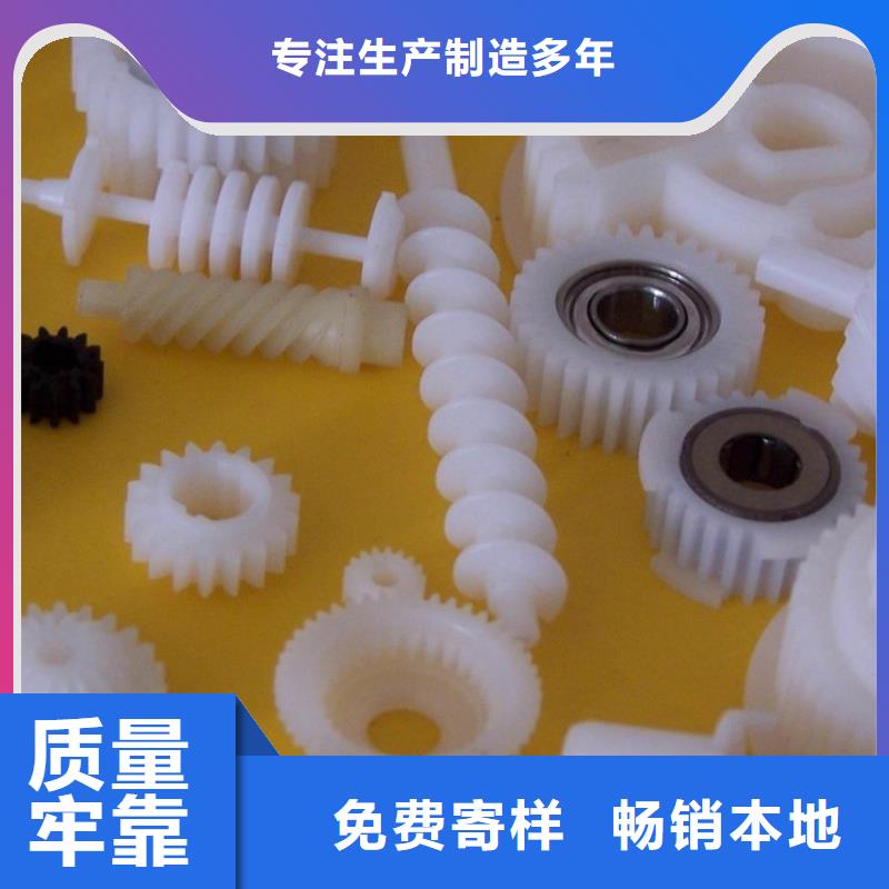 【注塑产品_氟胶垫一站式采购商】