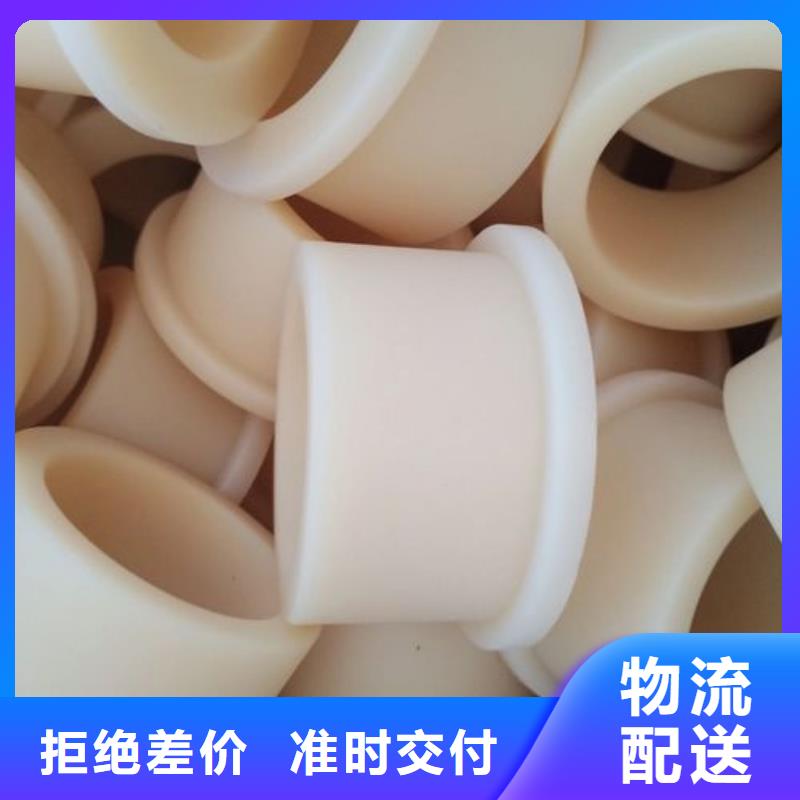 尼龙套直销厂家