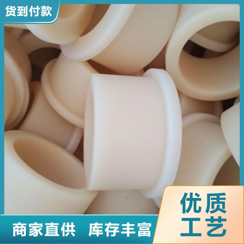 尼龙套,聚氨酯制品厂家从源头保证品质