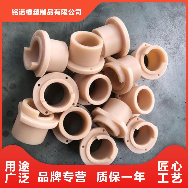 尼龙套杀菌锅塑料隔板专注细节专注品质