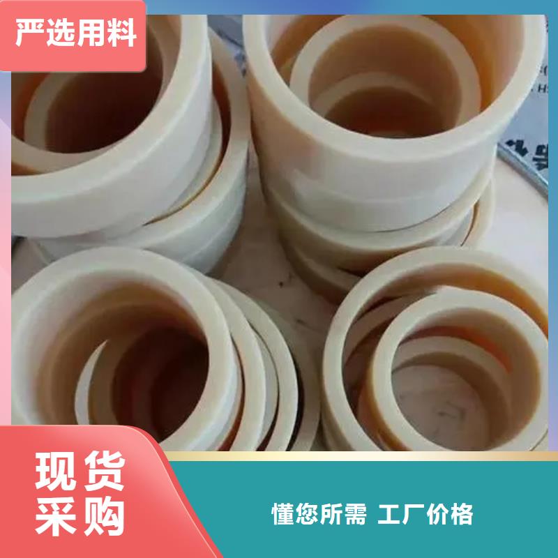 尼龙套杀菌锅塑料隔板定制不额外收费