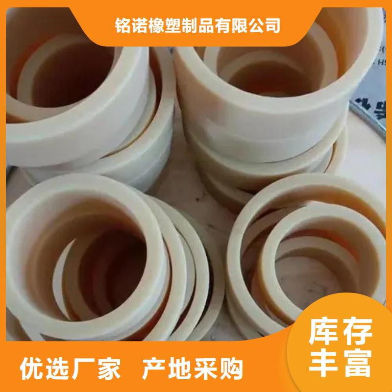 大口径橡胶管-视频-大理|普洱|德宏大口径橡胶管|云南省大口径橡胶管