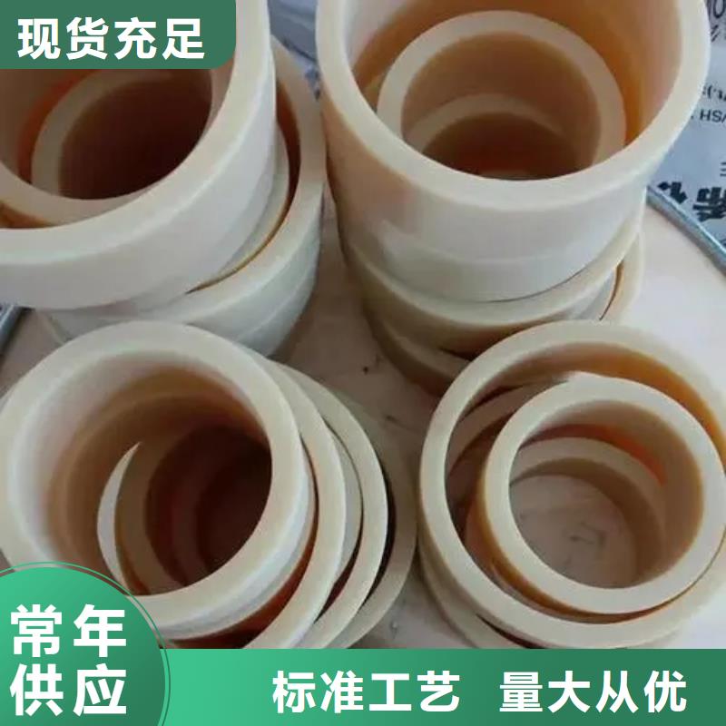 大口径橡胶管-视频-平凉市大口径橡胶管-铭诺橡塑制品(平凉市分公司)服务区域灵台|崆峒|陇南|庆阳|临夏|定西