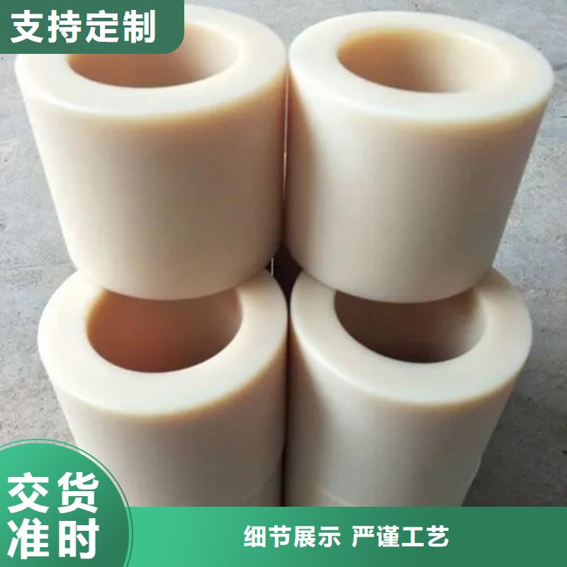 尼龙套杀菌锅塑料隔板厂家产地直供