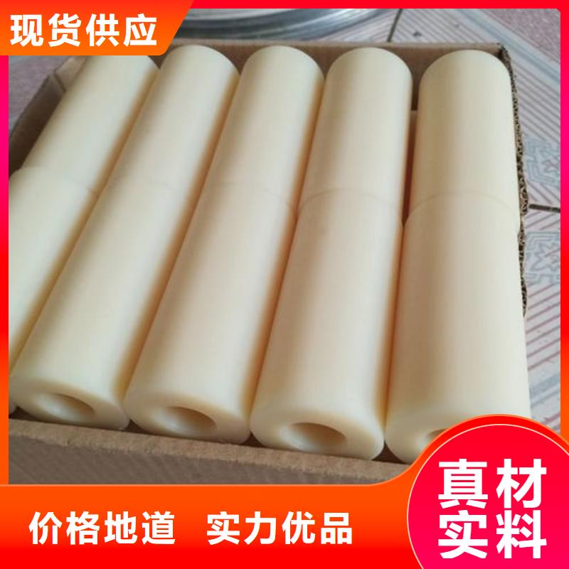 大口径橡胶管视频-大口径橡胶管(铭诺)覆盖地域江苏省常州市溧阳|金坛|苏州|连云港|淮安|盐城|泰州