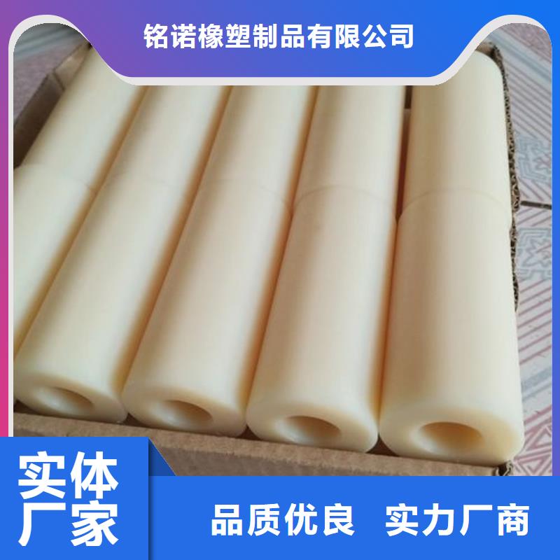 尼龙套把实惠留给您