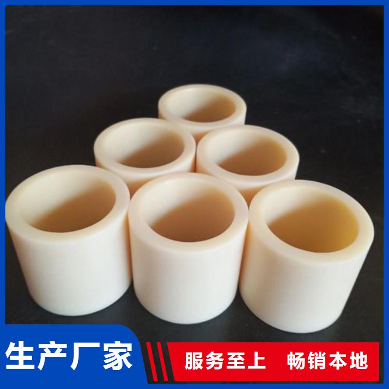 尼龙套,【橡胶制品厂家】敢与同行比质量-服务范围包括商州|丹凤|榆林|宝鸡|咸阳|汉中|铜川|延安等