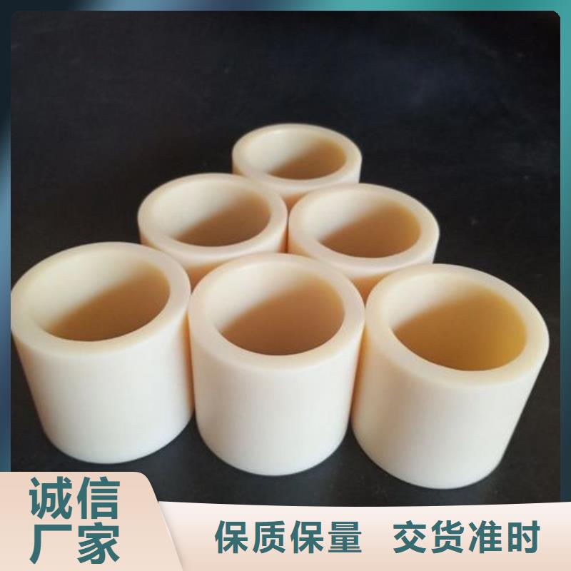 买尼龙套生产厂家注意事项