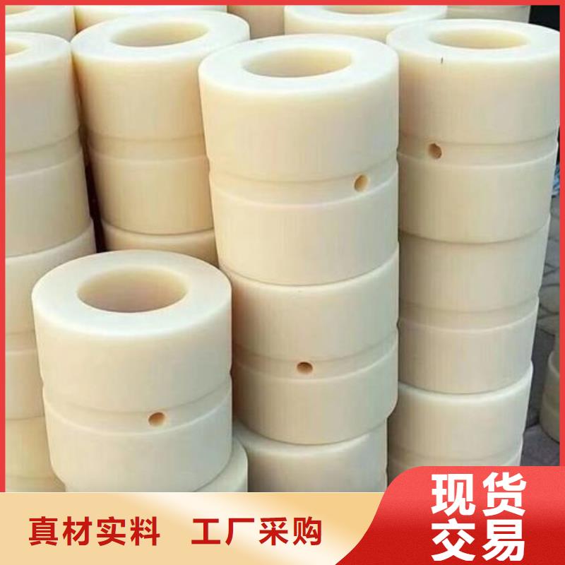 尼龙套,【注塑加工厂家】厂家现货批发-可发货到溧阳|金坛|扬州|盐城|淮安|泰州|镇江|南京