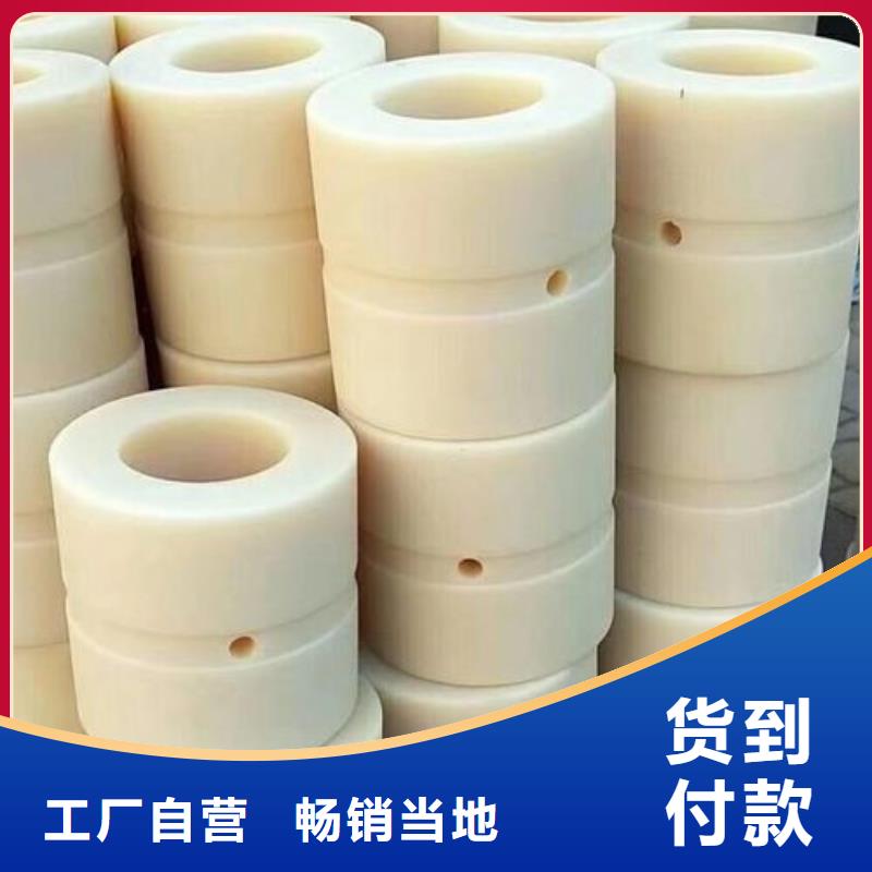 【尼龙套尼龙轮为品质而生产】