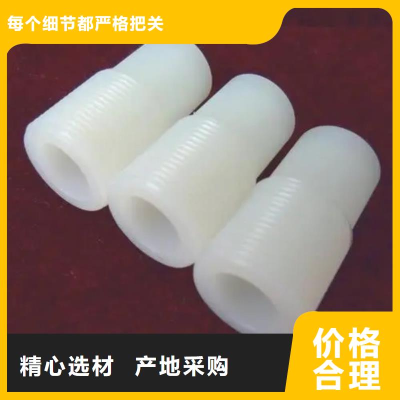 尼龙套定制不额外收费