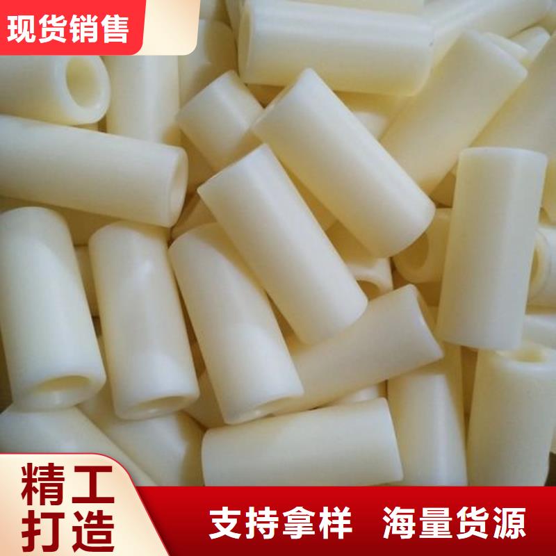 大口径橡胶管铭诺尼龙套-【注塑加工厂】让利客户