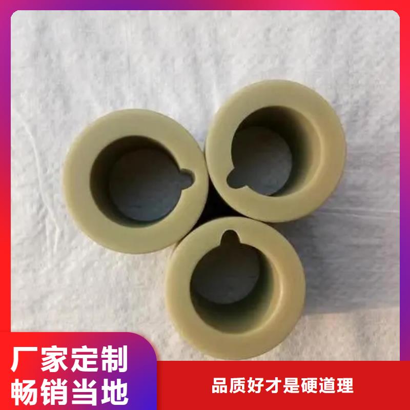 尼龙套杀菌锅塑料隔板专注细节专注品质