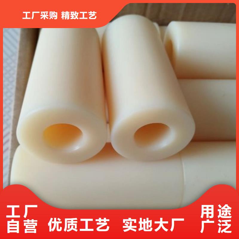 尼龙套,聚氨酯制品厂家从源头保证品质