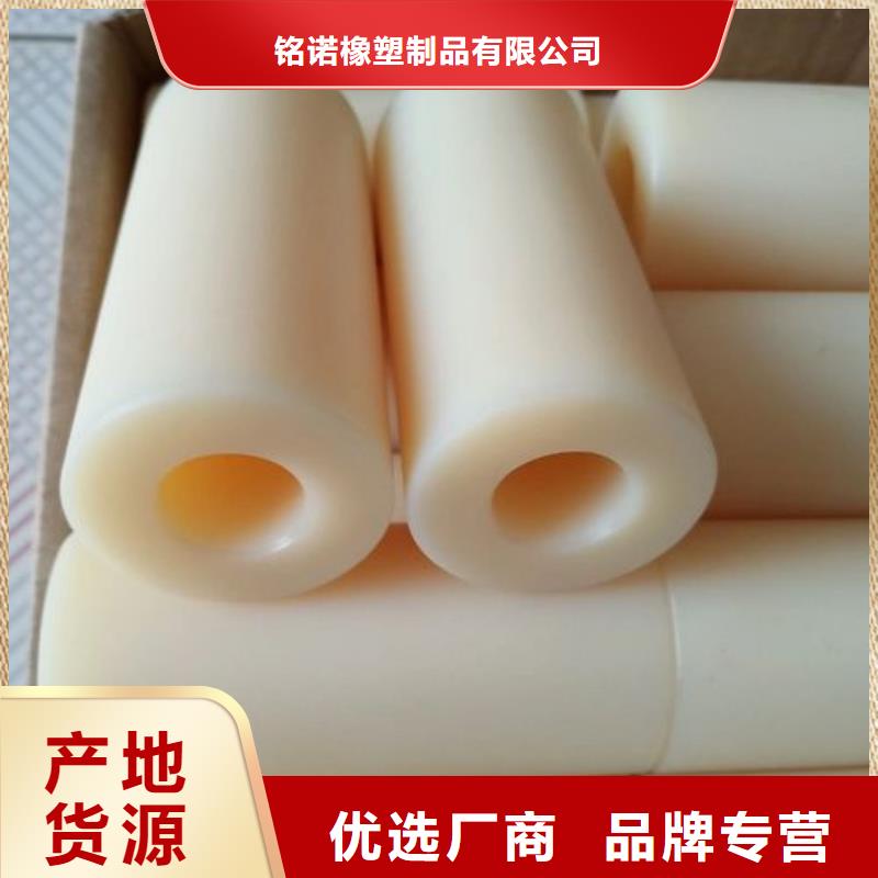 尼龙套氟胶垫厂家用心制作