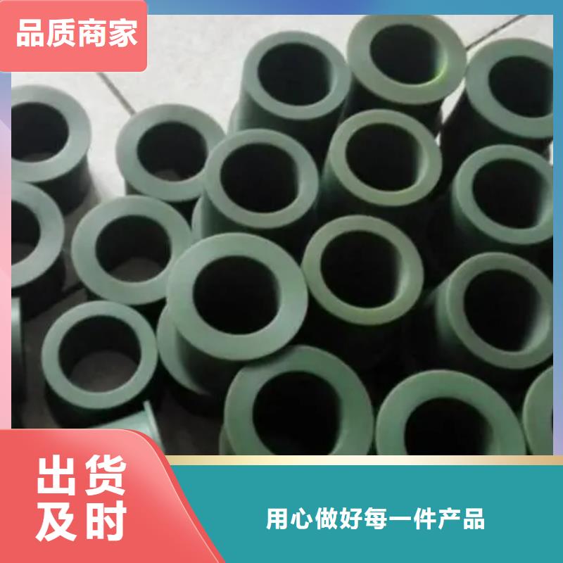 尼龙套[轻型输送带]来图加工定制