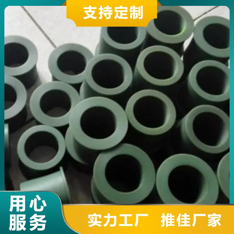 大口径橡胶管视频-大口径橡胶管(铭诺)覆盖地域江苏省常州市溧阳|金坛|苏州|连云港|淮安|盐城|泰州