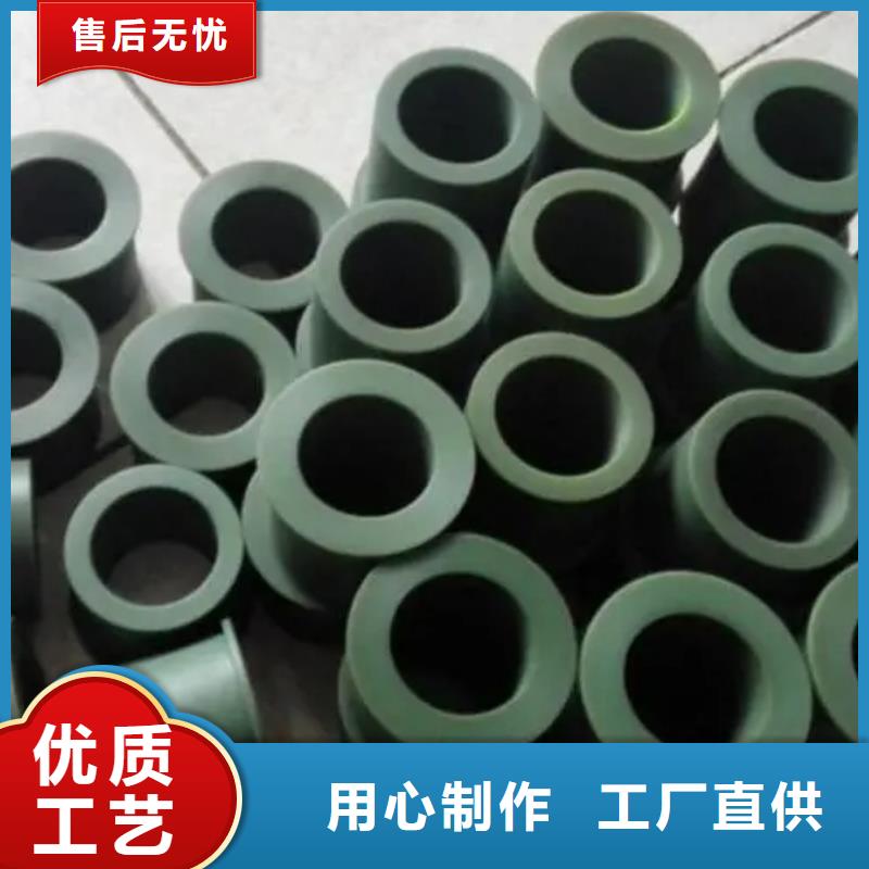 尼龙套氟胶垫厂家用心制作