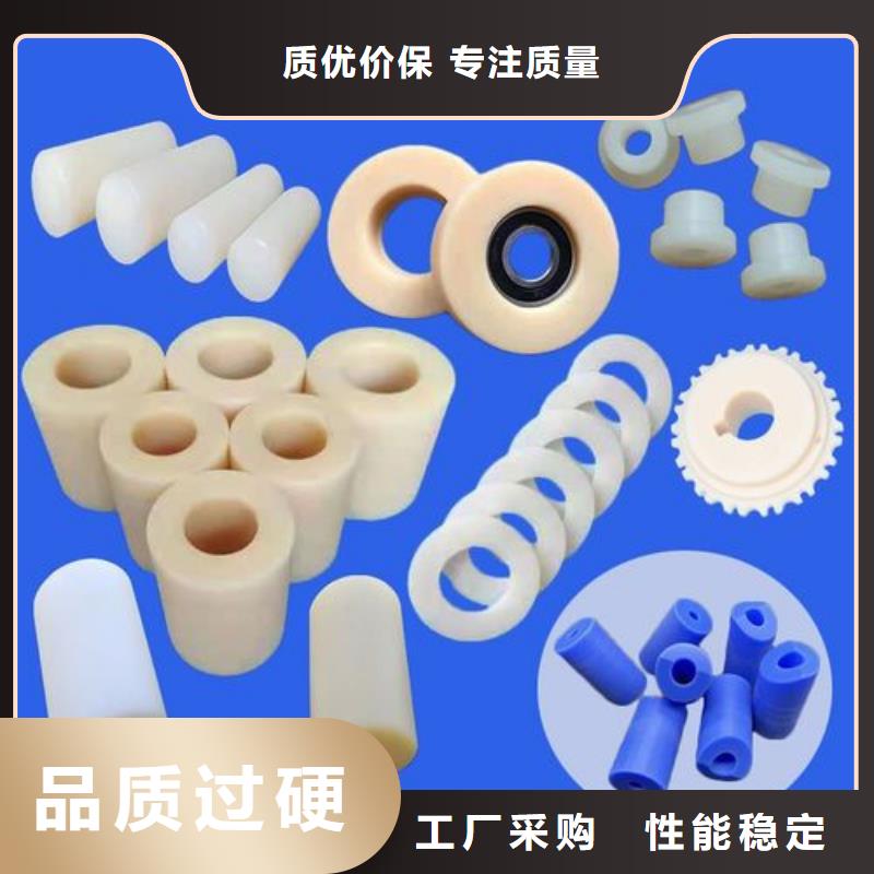 买尼龙套生产厂家注意事项