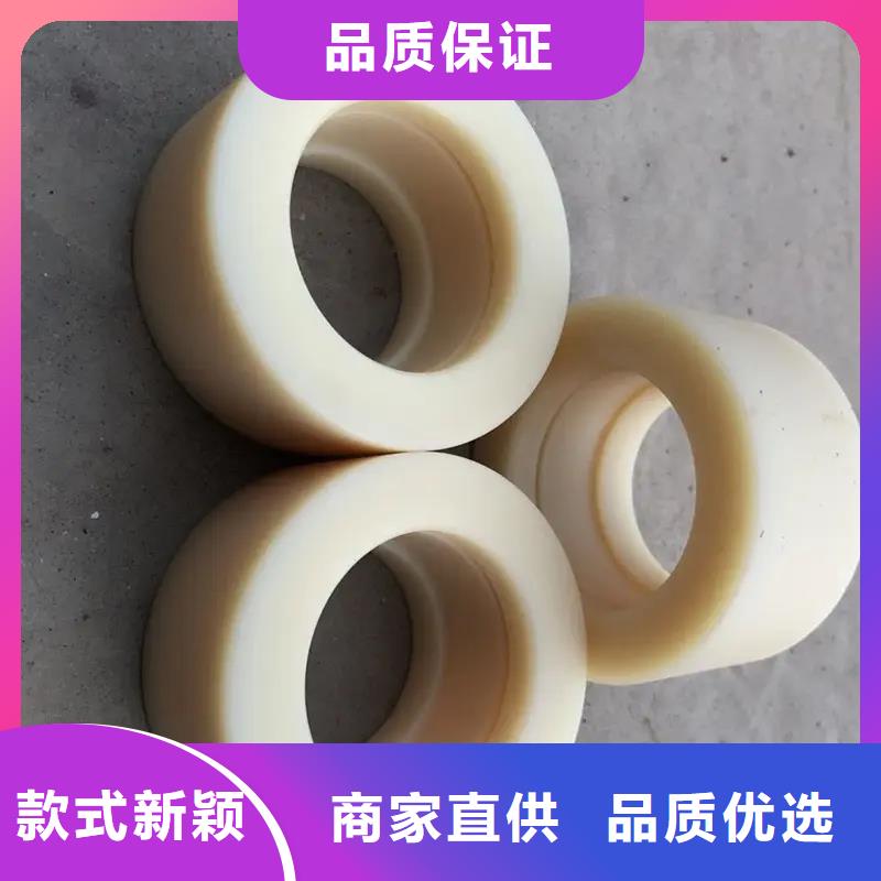 尼龙套,聚氨酯制品厂家从源头保证品质
