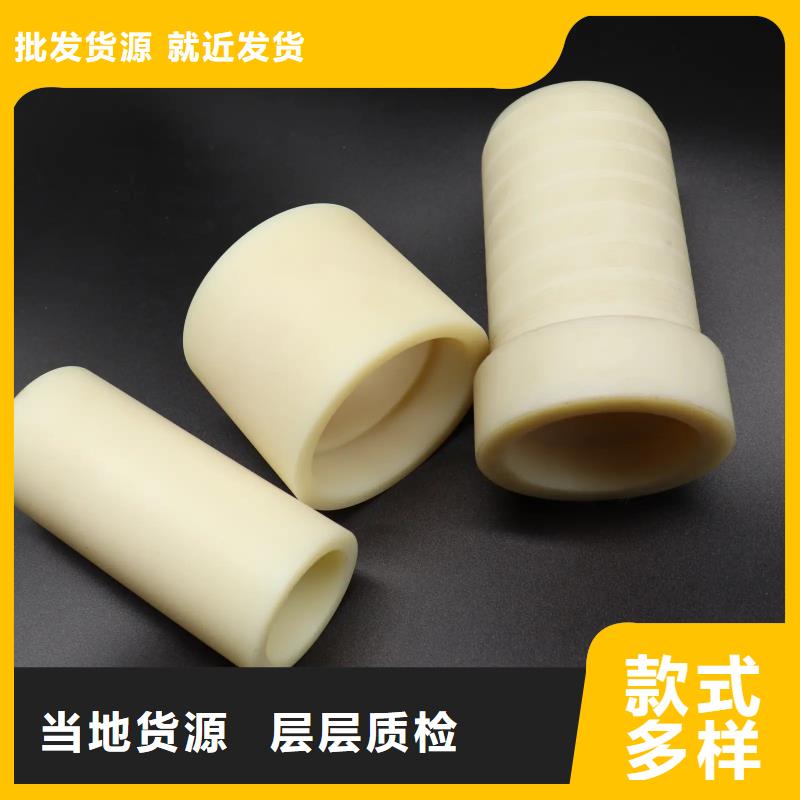 尼龙套,氟胶垫快捷的物流配送
