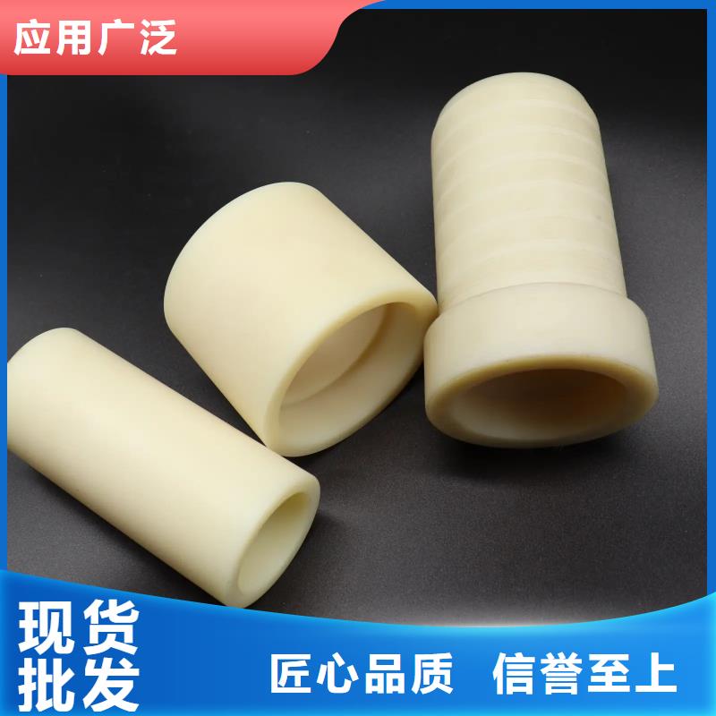 尼龙套氟胶垫一手价格