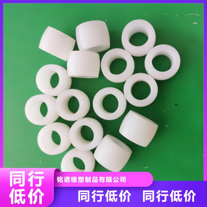 尼龙套,【橡胶制品厂家】敢与同行比质量-服务范围包括商州|丹凤|榆林|宝鸡|咸阳|汉中|铜川|延安等