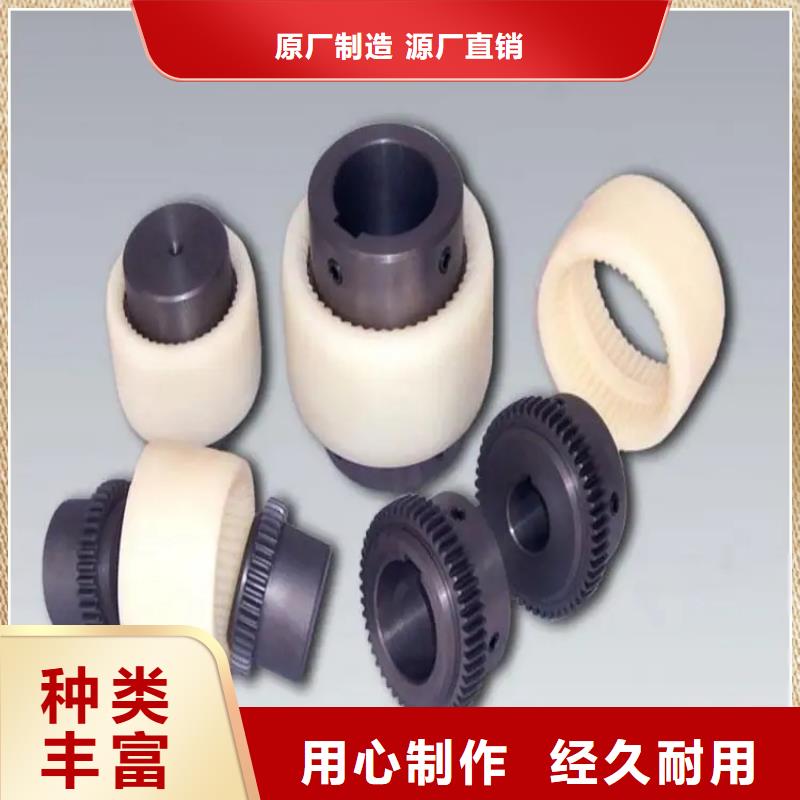 尼龙套杀菌锅塑料隔板厂家产地直供